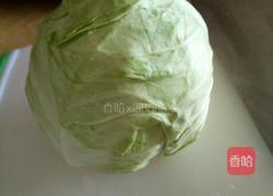 芝士番茄的做法图解2