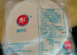 芝士番茄的做法图解3