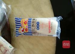 芝士番茄的做法图解6