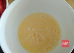 芝士番茄的做法图解11