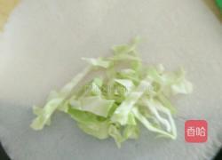 芝士番茄的做法图解12