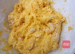 芝香南瓜饼的做法图解5
