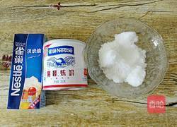 四种口味冰激凌的做法图解1