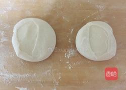 羊肉大葱肉饼的做法图解6