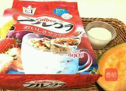 哈密瓜燕麦冰粥的做法图解1