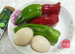 彩椒火腿斩蛋的做法图解1