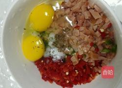 彩椒火腿斩蛋的做法图解4