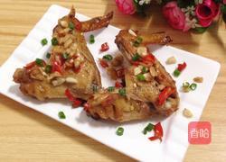 香辣烤鸡翅的做法图解10
