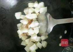 清炖冬瓜的做法图解5