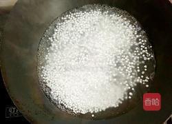 西瓜冰爽西米露的做法图解5