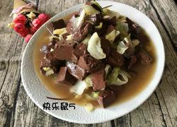 食材菜谱图