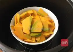 Illustration of how to make pumpkin cake 1