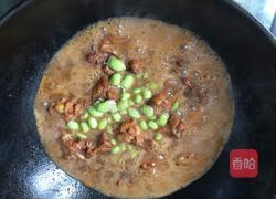 鸡腿烧毛豆的做法图解6