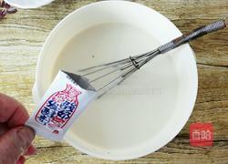 自制蓝莓酸奶的做法图解5