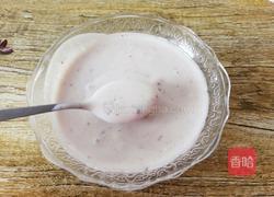 自制蓝莓酸奶的做法图解9