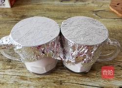 自制蓝莓酸奶的做法图解10