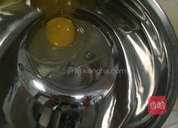 ,鲜橙汁蓝莓马芬蛋糕。的做法图解4