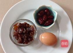 龙眼鸡蛋糖水的做法图解1
