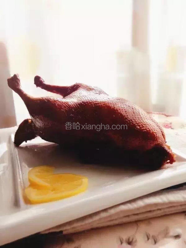 完成