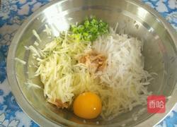 萝卜渣的做法图解2