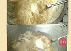 萝卜渣的做法图解7