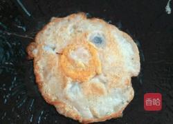潮汕姜醋蛋的做法图解4