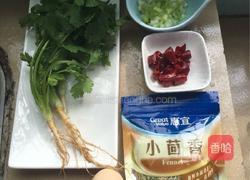 巴基斯坦土豆饼的做法图解1