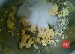 原味曲奇饼干的做法图解3