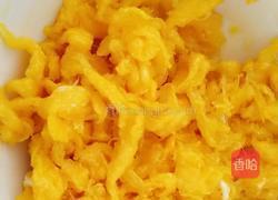 卷心菜胡萝卜猪肉水饺的做法图解2