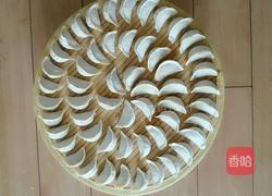 卷心菜胡萝卜猪肉水饺的做法图解13