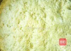 青菜汁馒头的做法图解6