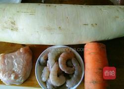 白萝卜盅的做法图解1