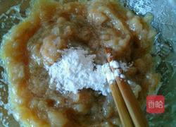 白萝卜盅的做法图解7