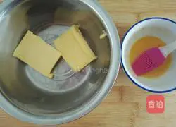 Cranberry Cookie Recipe Illustration 3