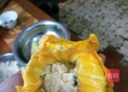肉酿南瓜花的做法图解2