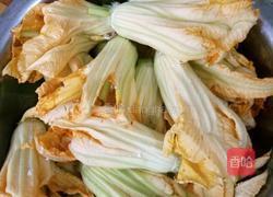 肉酿南瓜花的做法图解3