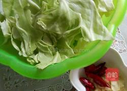 辣炝卷心菜的做法图解1