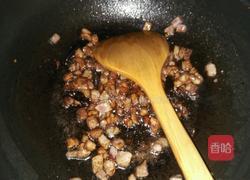 面条卤(土豆豆角)的做法图解5