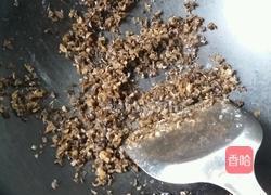 花样蒸饺的做法图解4