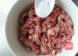 花样蒸饺的做法图解5