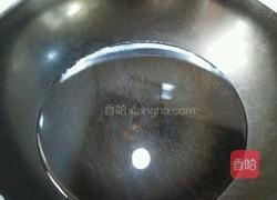 花样蒸饺的做法图解18