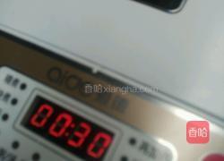 南瓜焖饭的做法图解5