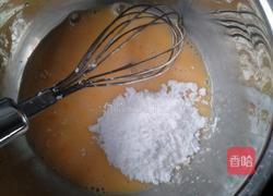 芒果丁蛋挞的做法图解2