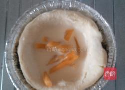 芒果丁蛋挞的做法图解6