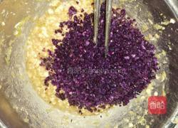 紫卷心菜蒸饺的做法图解5