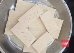 孜然蒜香豆腐（烤箱版）的做法图解2