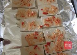 孜然蒜香豆腐（烤箱版）的做法图解4