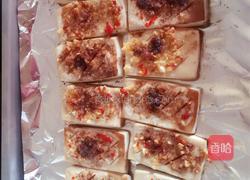 孜然蒜香豆腐（烤箱版）的做法图解6