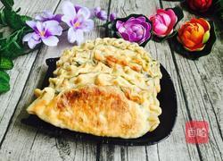 野笕菜盒子的做法图解18