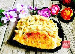 野笕菜盒子的做法图解20